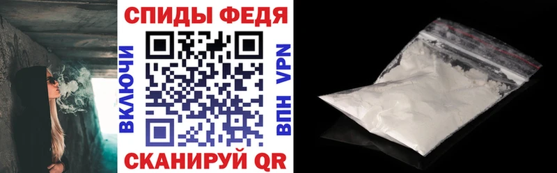 наркота  Волгодонск  АМФЕТАМИН 98% 