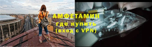 кокаин перу Аркадак