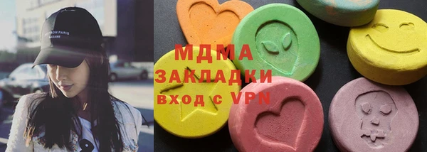 кокаин перу Аркадак