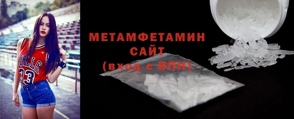 a pvp Инта