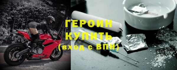 шишки Алзамай